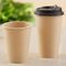 16oz Brown Double Wall Take Away Coffee Paper Cup Disposable Paper Coffee Cup