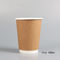 Berbagai Kapasitas Biodegradable Disposable Double Wall Kraft Paper Coffee Cups