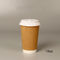 Kualitas Tinggi Degradable 8oz 14oz 16oz Kraft Paper Coffee Cups With Lids