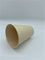 8oz Disposable single wall PLA Coating Hot Coffee / hot drinking Paper Cups
