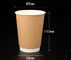 14 Ons 400 Ml Paper Coffee Cups Daur Ulang Massal Dengan Tutup Untuk Minuman Panas